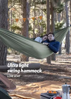 ننو - تخت آویز دو نفره نیچرهایک Naturehike camping hammock – Glamping - خرید آنلاین لوازم و تجهیزات کمپینگ و کوهنوردی