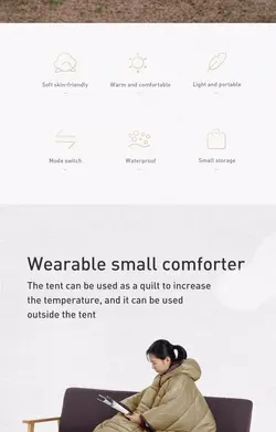 کیسه خواب پانچویی نیچرهایک Naturehike sleeping bag hoodie poncho - خرید آنلاین لوازم و تجهیزات کمپینگ و کوهنوردی