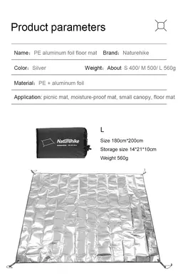 زیر انداز چادر ضد رطوبت با فویل آلومینیوم پلی اتیلن نیچرهایک Naturehike waterproof Multifunctional PE aluminum foil moisture-proof floor mat - خرید آنلاین لوازم و تجهیزات کمپینگ و کوهنوردی
