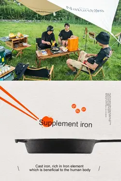 ماهیتابه چدنی نیچرهایک Naturehike Frying pan cast iron pot - خرید آنلاین لوازم و تجهیزات کمپینگ و کوهنوردی