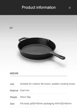 ماهیتابه چدنی نیچرهایک Naturehike Frying pan cast iron pot - خرید آنلاین لوازم و تجهیزات کمپینگ و کوهنوردی