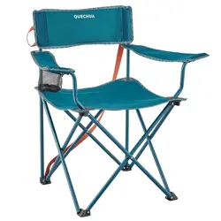 Basic 2025 camping chair