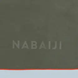 حوله ناباجی مایکروفایبر دکتلون Nabaiji Microfiber Towel - XL - Khaki - 110 X 175 cm - خرید آنلاین لوازم و تجهیزات کمپینگ و کوهنوردی