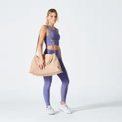 کیف ورزشی دمیوس - دکتلون Domyos Fitness / Cardio Bag - Beige - خرید آنلاین لوازم و تجهیزات کمپینگ و کوهنوردی