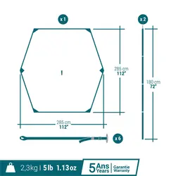 سایبان - تارپ کچوا فرش اند بلک Quechua Camping Canopy - Fresh - خرید آنلاین لوازم و تجهیزات کمپینگ و کوهنوردی