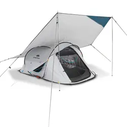 سایبان - تارپ کچوا فرش اند بلک Quechua Camping Canopy - Fresh - خرید آنلاین لوازم و تجهیزات کمپینگ و کوهنوردی