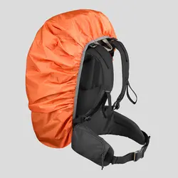 کاور باران کوله پشتی فورکلاز 60/40 لیتر Forclaz Backpack Rain Cover - 40/60L - خرید آنلاین لوازم و تجهیزات کمپینگ و کوهنوردی