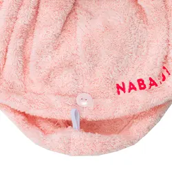 حوله سر ناباجی مایکروفایبر دکتلون Nabaiji Microfiber Hair Towel - Light Pink - خرید آنلاین لوازم و تجهیزات کمپینگ و کوهنوردی