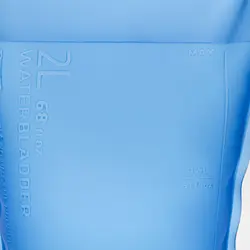 کمل بک - کیسه آب اودیکت - دکتلون Decathlon Evadict Trail Running Water Bladder 2 L - خرید آنلاین لوازم و تجهیزات کمپینگ و کوهنوردی