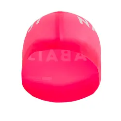 کلاه شنا نابایجی - دکتلون Nabaiji Silicone Swimming Cap - Pink - 500 - خرید آنلاین لوازم و تجهیزات کمپینگ و کوهنوردی