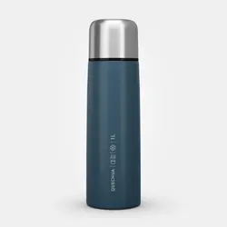 فلاسک استیل کچوا Quechua Stainless Steel Outdoor Thermos - 1 Liter - Blue - خرید آنلاین لوازم و تجهیزات کمپینگ و کوهنوردی