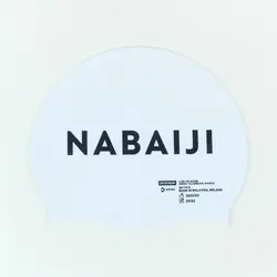 کلاه شنا نابایجی - دکتلون Nabaiji Silicone Swimming Cap - White - 500 - ثانی کمپینگ