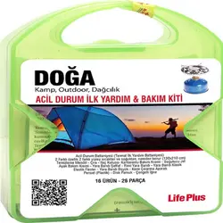 کیت کمک های اولیه و مراقبت دکتر پلاس - دکتلون Dr Plus Nature - Emergency First Aid & Care Kit - ثانی کمپینگ