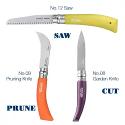 ست چاقو و اره باغبانی اپینل استنلس / کربن Opinel Stainless & Carbon Steel Garden Knife Trio - 3 Colors - ثانی کمپینگ