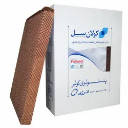 پد سلولزی گلخانه ای 10*60*180 سانت