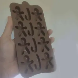 قالب شکلات مدل آدمک و عصا کریسمس کد 5790012