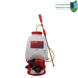 سمپاش موتوری FST-768 مخزن 25 لیتر