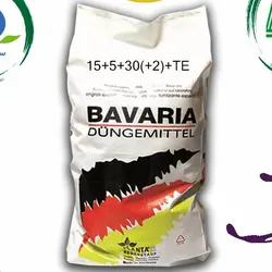 کود کامل باواریا 15530 المان