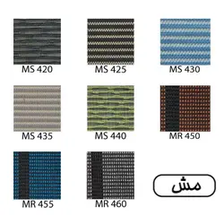 صندلی کارشناسی راحتیران مدل S8001