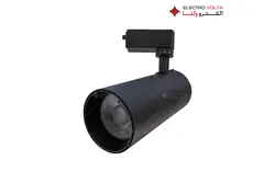 قیمت و خرید چراغ ریلی سقفی و فروشگاهی اریس - الکترو ولتا