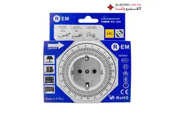 قیمت پریز تایمر 24 ساعته طرح تبن - الکترو ولتا