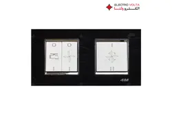 قیمت و خرید کلید کولر دو خانه مدل ماهور - الکترو ولتا