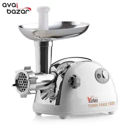 مشخصات، خرید و قیمت چرخ گوشت ویداس مدل VIR_3505 - اول بازار