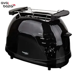 مشخصات، خرید و قیمت توستر نان جرماتیک مدل ۷۰۰ - اول بازار