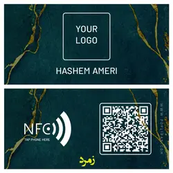 کارت ویزیت NFC با طرح ثابت + اپلیکیشن