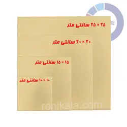 ورق برنج قطر 1 میلی متر