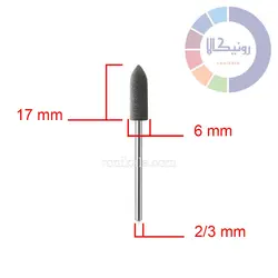 لاستیک پولیش پایه دار استوانه نوک تیز
