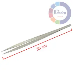 پنس استیل نوک تیز 30 سانت
