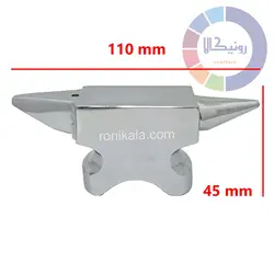 سندانچه کوچک هندی