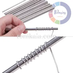 ست مفتول زیر پیچ ( حلقه چه ) 10 عددی