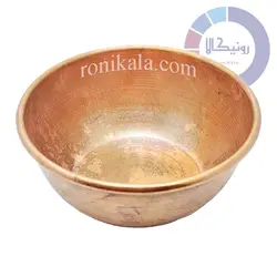 کاسه مسی ذغاب کاری