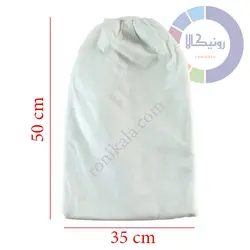 کیسه موتور پرداخت کش دار دو لایه