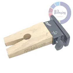 دماغه و پایه اتصال ابریک