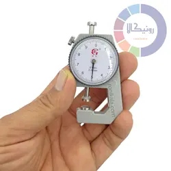 میکرومتر عقربه ای mm 0-100