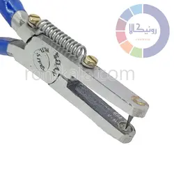 انبر سوراخ کن فنر دار هندی