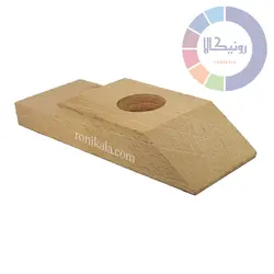 دماغه چوبی زیر میز سوراخ دار
