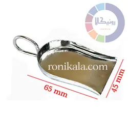 سواله جمع کن دسته دار