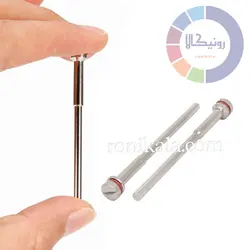 ماندرل تخت بزرگ