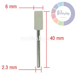 نمد استوانه پایه دار قطر 6 میلی متر