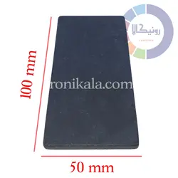 سنگ محک طلا سایز بزرگ