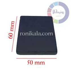سنگ محک طلا سایز کوچک