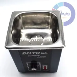 شوینده التراسونیک 2 لیتری DELTA