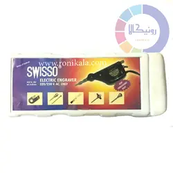 فرز ضربه ای SWISSO