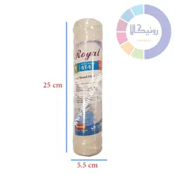 فیلتر نخی 5 میکرون