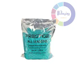 موم ریخته کاری سبز PRESTIGE