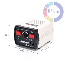 میکرو فرز رومیزی STRONG_204